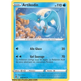 Carte Pokémon EB12 036/195...