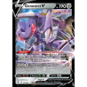 Carte Pokémon EB08 185/264 Genesect V