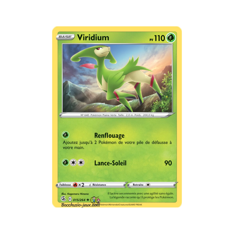 Carte Pokémon EB08 015/264 Viridium RARE