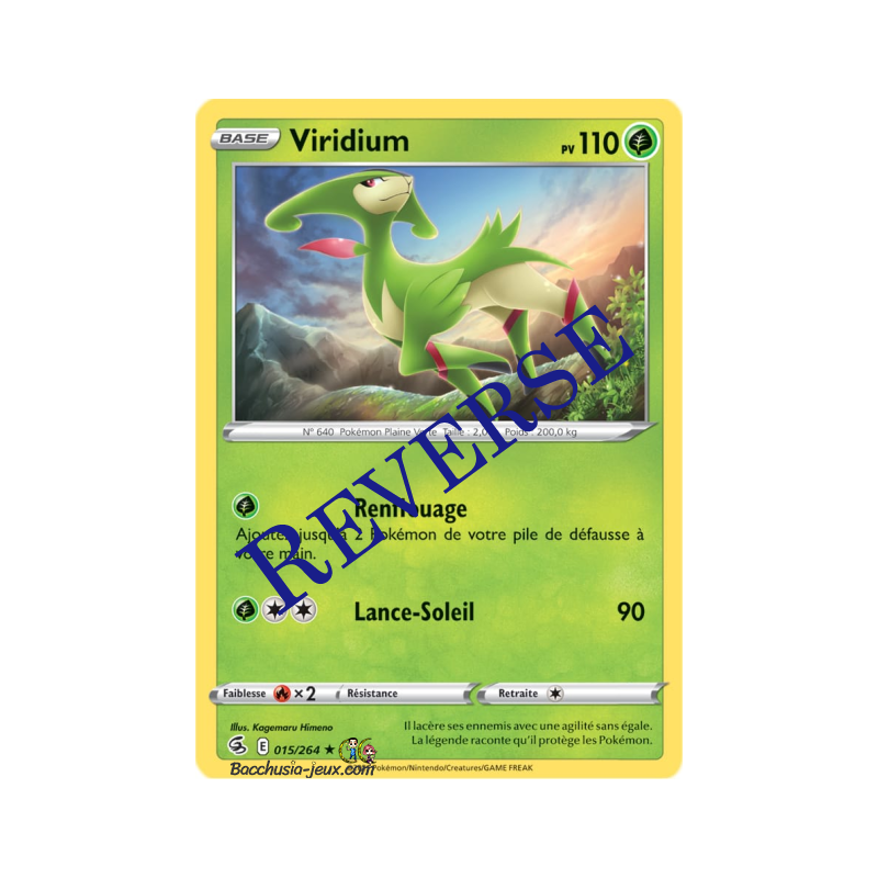 Carte Pokémon EB08 015/264 Viridium RARE Reverse