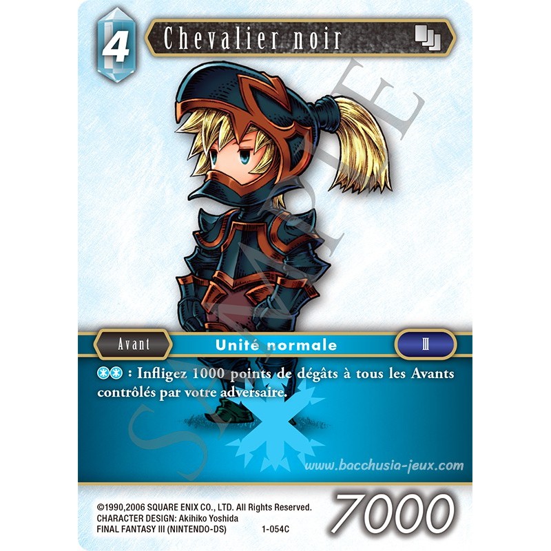 Chevalier noir 1-054C (Final Fantasy)