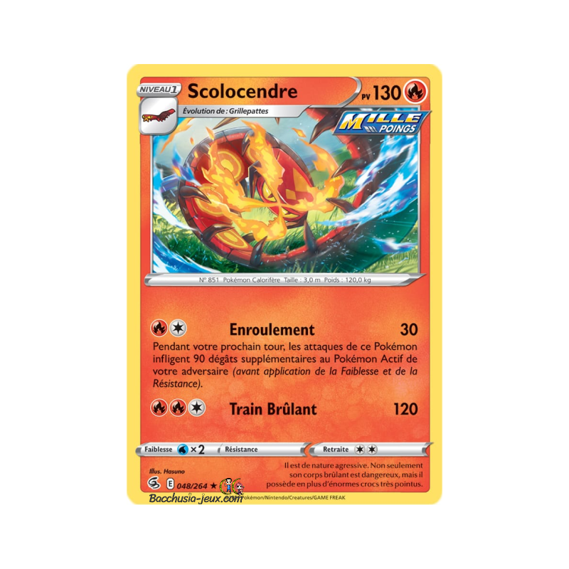 Carte Pokémon EB08 048/264 Scolocendre RARE