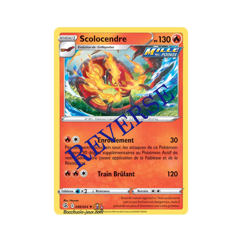 Carte Pokémon EB08 048/264 Scolocendre RARE Reverse