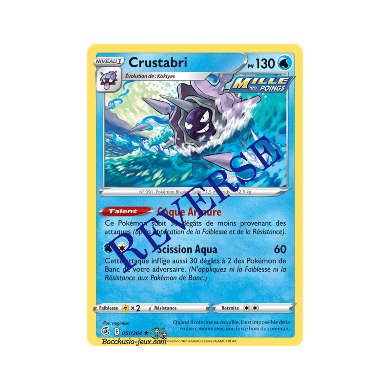 Carte Pokémon EB08 051/264 Crustabri RARE Reverse