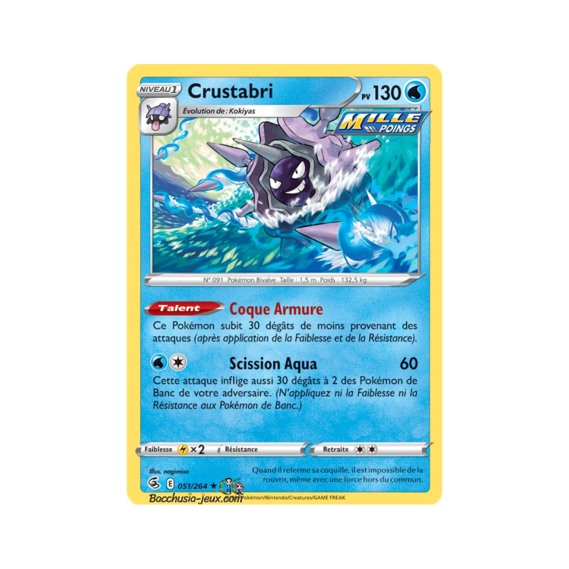 Carte Pokémon EB08 051/264 Crustabri RARE