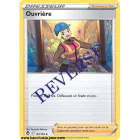 Carte Pokémon EB12 167/195...