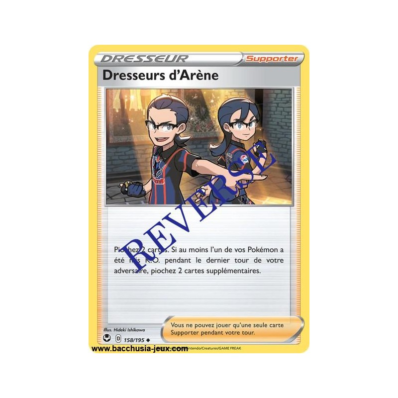 Carte Pokémon EB12 158/195 Dresseurs d'Arène Reverse
