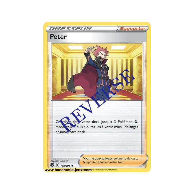 Carte Pokémon EB12 159/195 Peter Reverse