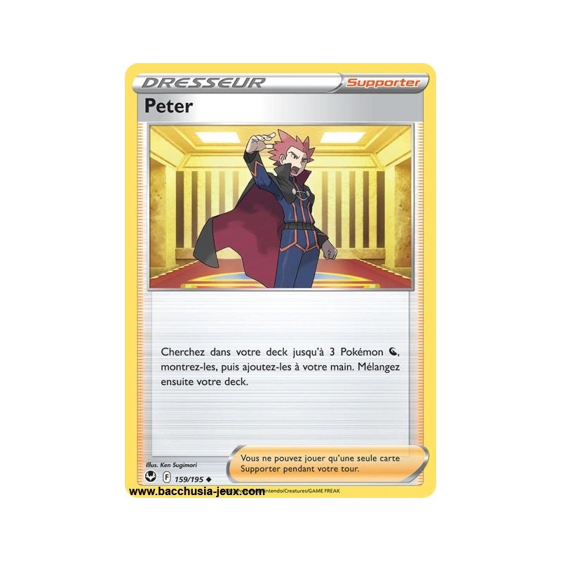 Carte Pokémon EB12 159/195 Peter