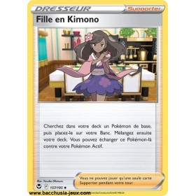 Carte Pokémon EB12 157/195...