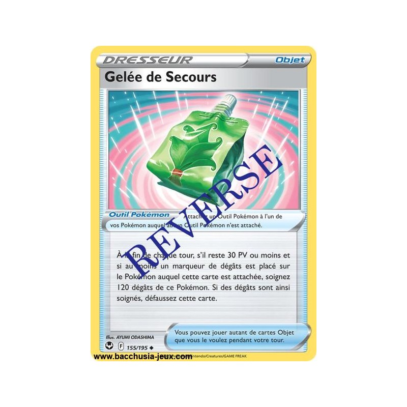 Carte Pokémon EB12 155/195 Gelée de Secours Reverse