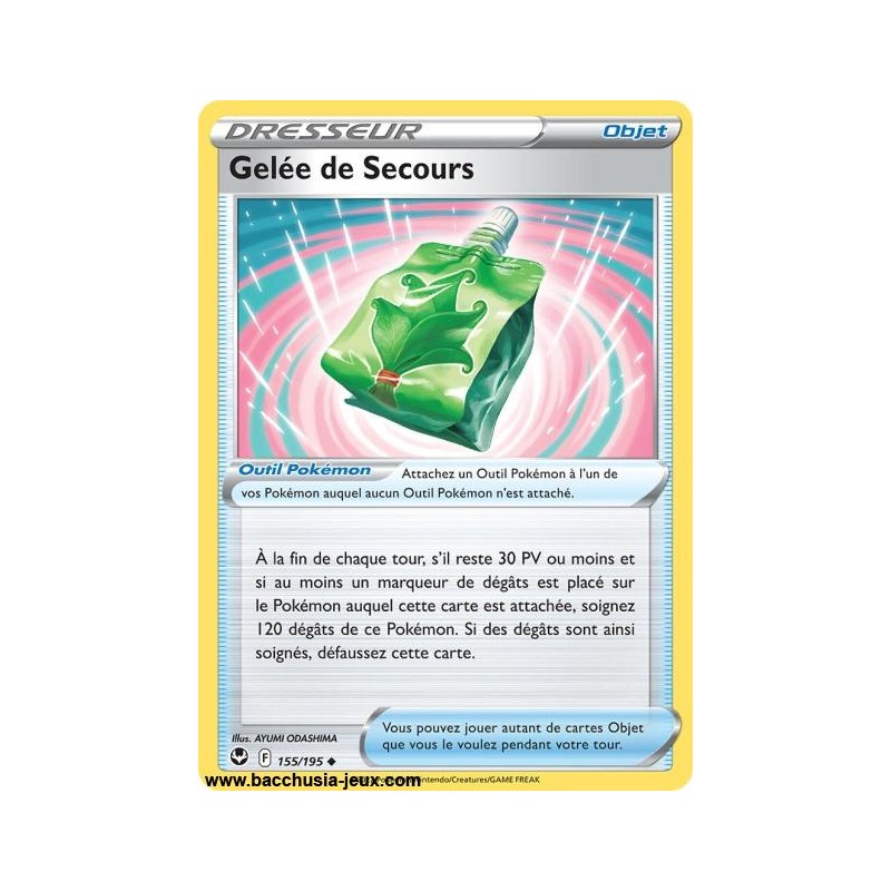 Carte Pokémon EB12 155/195 Gelée de Secours