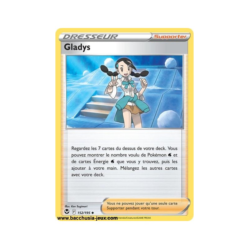 Carte Pokémon EB12 152/195 Gladys