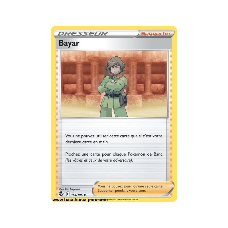 Carte Pokémon EB12 151/195 Bayar