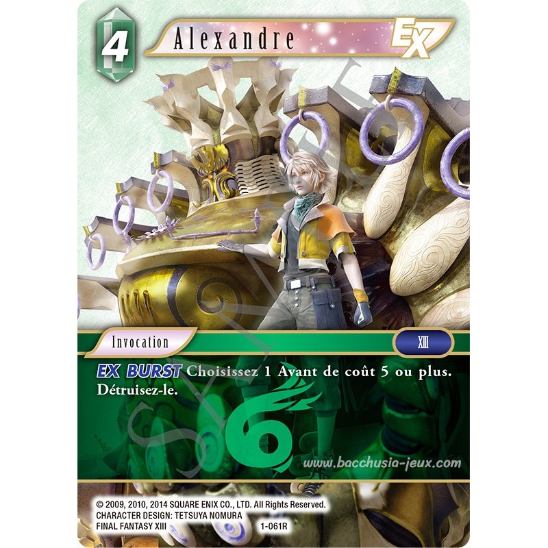 Alexandre 1-061R (Final Fantasy)