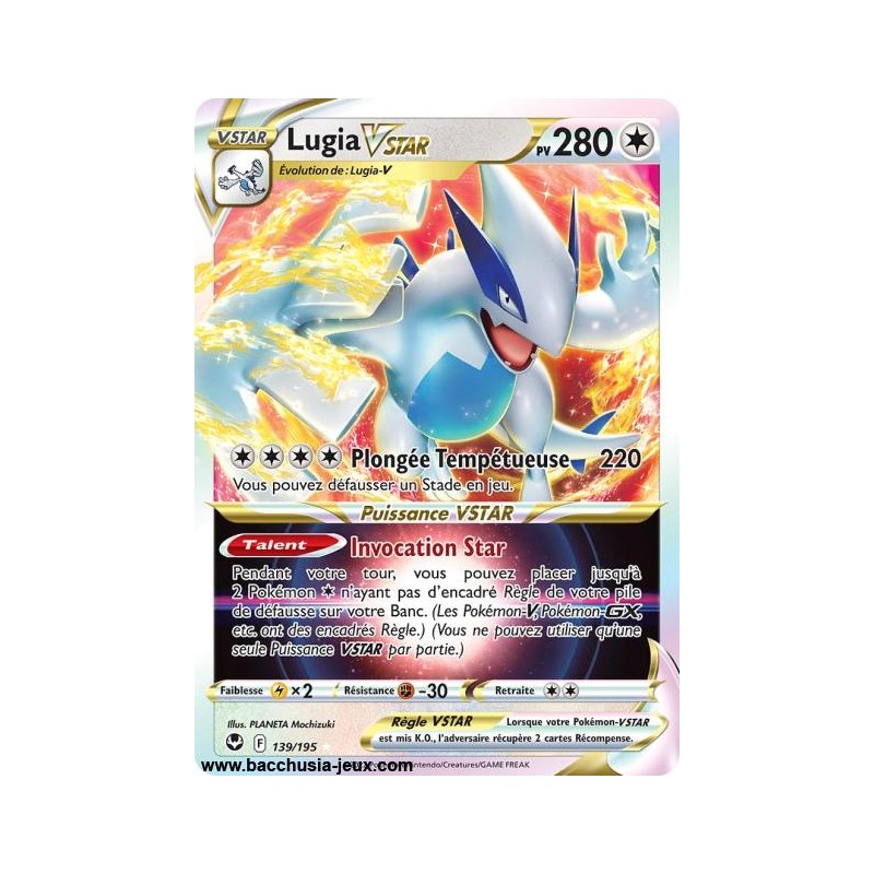 Carte Pokémon EB12 139/195 Lugia V Star