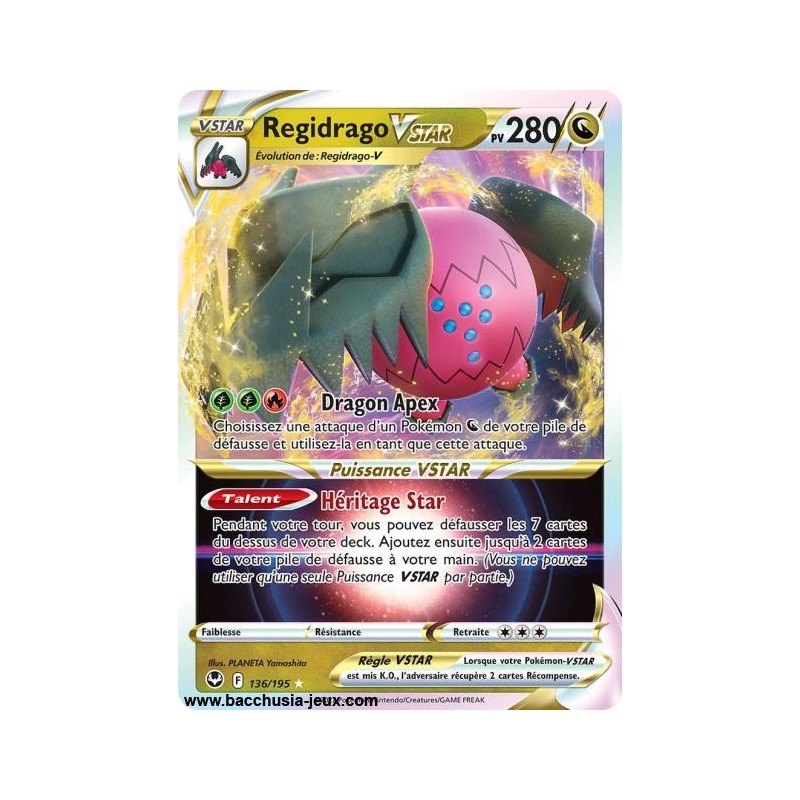 Carte Pokémon EB12 136/195 Regidrago V Star