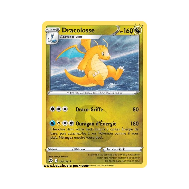 Carte Pokémon EB12 131/195 Dracolosse HOLO
