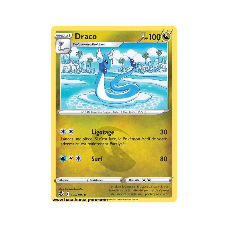 Carte Pokémon EB12 130/195 Draco
