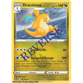 Carte Pokémon EB12 131/195...