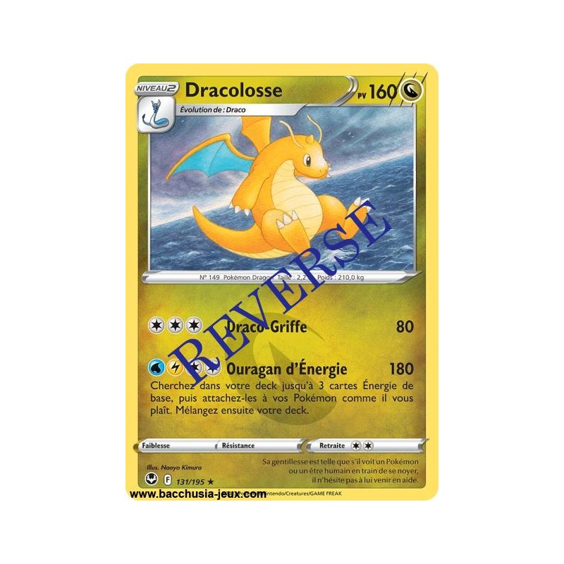Carte Pokémon EB12 131/195 Dracolosse HOLO Reverse