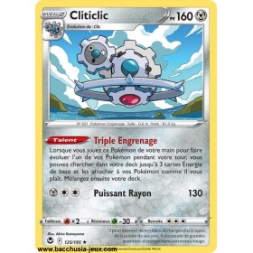 Carte Pokémon EB12 125/195...