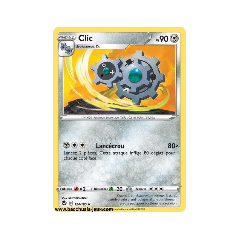 Carte Pokémon EB12 124/195 Clic