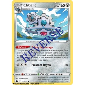 Carte Pokémon EB12 125/195...