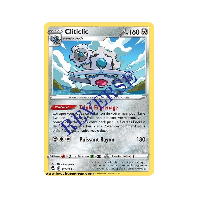 Carte Pokémon EB12 125/195 Cliticlic RARE Reverse