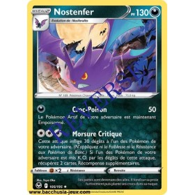 Carte Pokémon EB12 105/195 Nostenfer HOLO Reverse