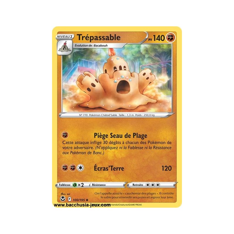 Carte Pokémon EB12 100/195 Trépassable