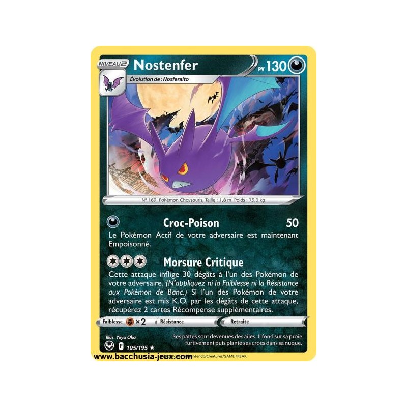 Carte Pokémon EB12 105/195 Nostenfer HOLO