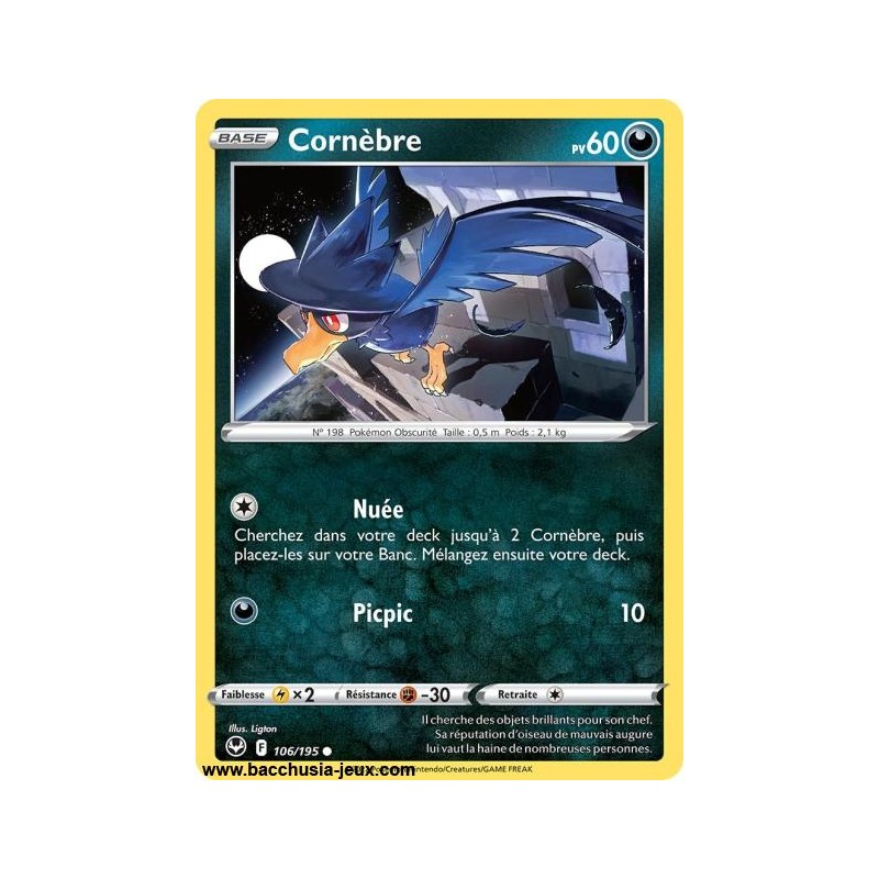 Carte Pokémon EB12 106/195 Cornèbre