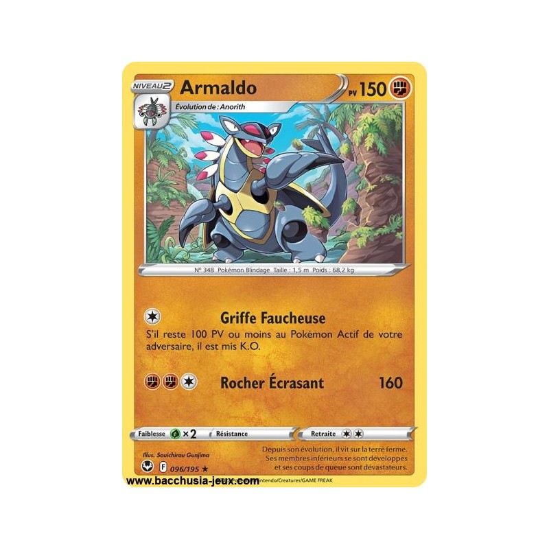 Carte Pokémon EB12 096/195 Armaldo