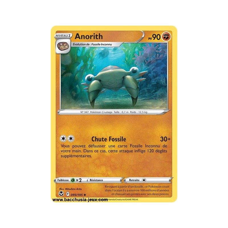 Carte Pokémon EB12 095/195 Anorith