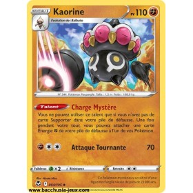 FR] Pokémon Carte EB12 025/195 Feunnec