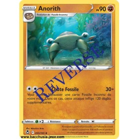 Carte Pokémon EB12 095/195 Anorith Reverse