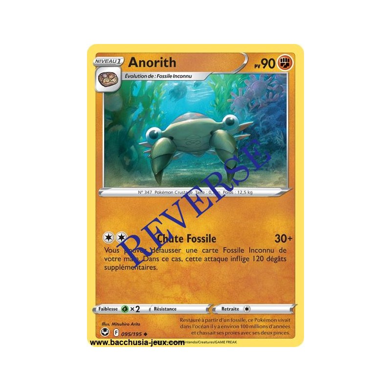 Carte Pokémon EB12 095/195 Anorith Reverse