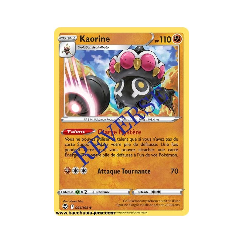 Carte Pokémon EB12 094/195 Kaorine Reverse