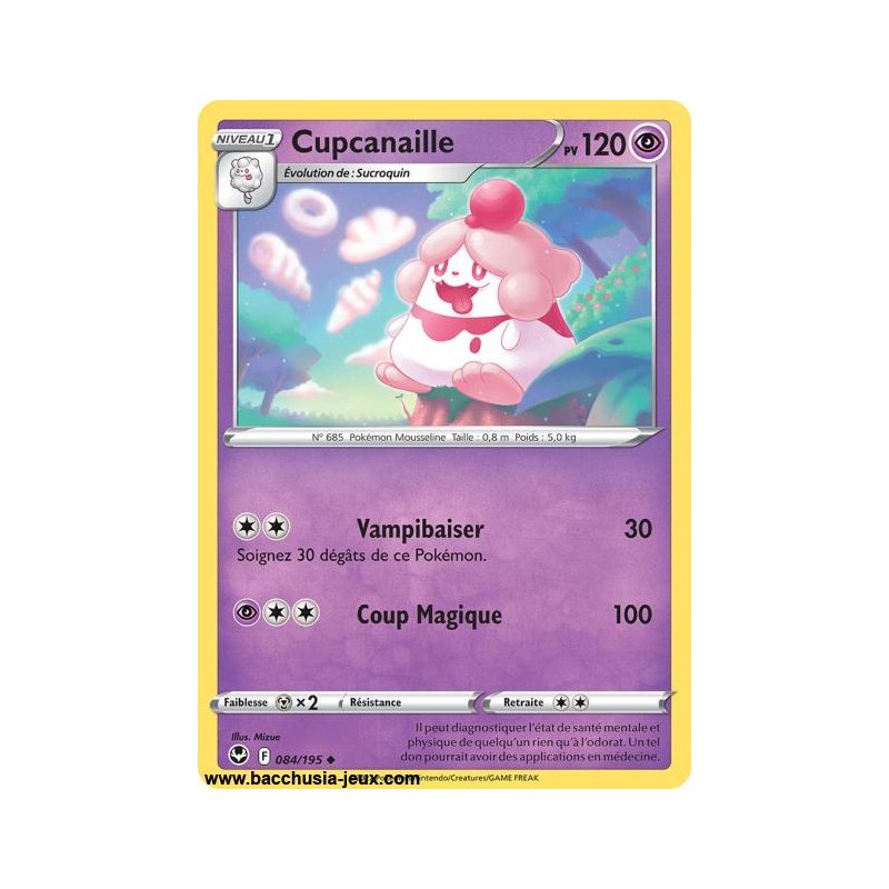 Carte Pokémon EB12 084/195 Cupcanaille 