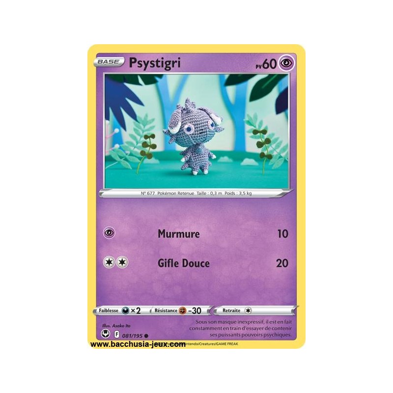 Carte Pokémon EB12 081/195 Psystigri