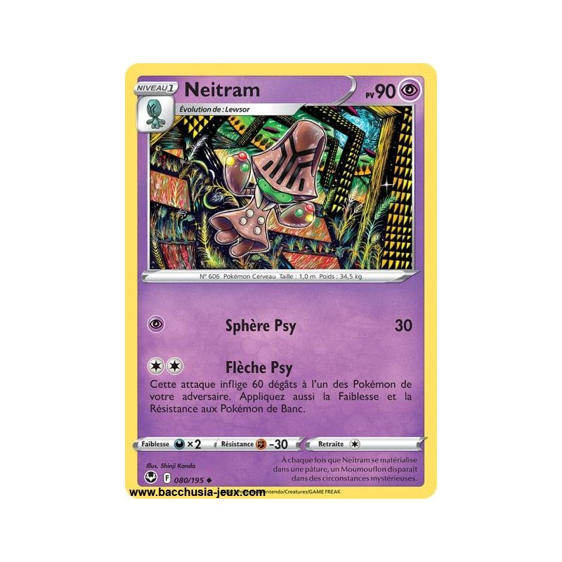 Carte Pokémon EB12 080/195 Neitram