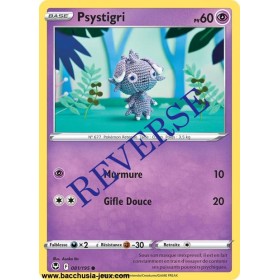 Carte Pokémon EB12 081/195...