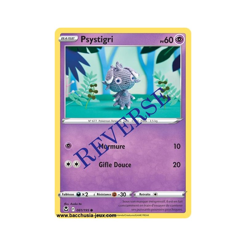 Carte Pokémon EB12 081/195 Psystigri Reverse