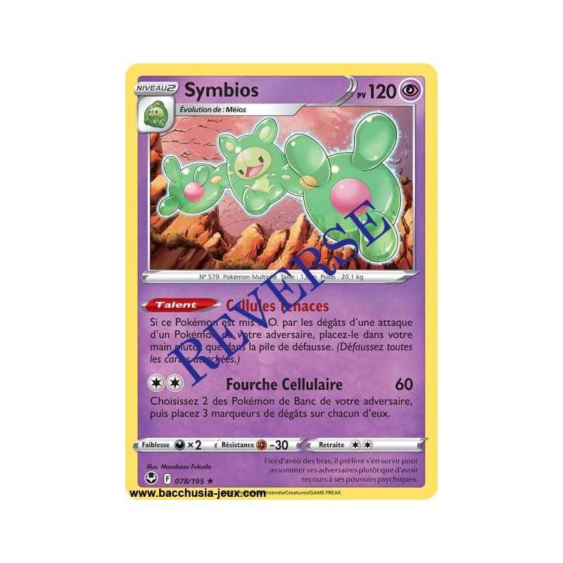 Carte Pokémon EB12 078/195 Symbios‎ HOLO Reverse