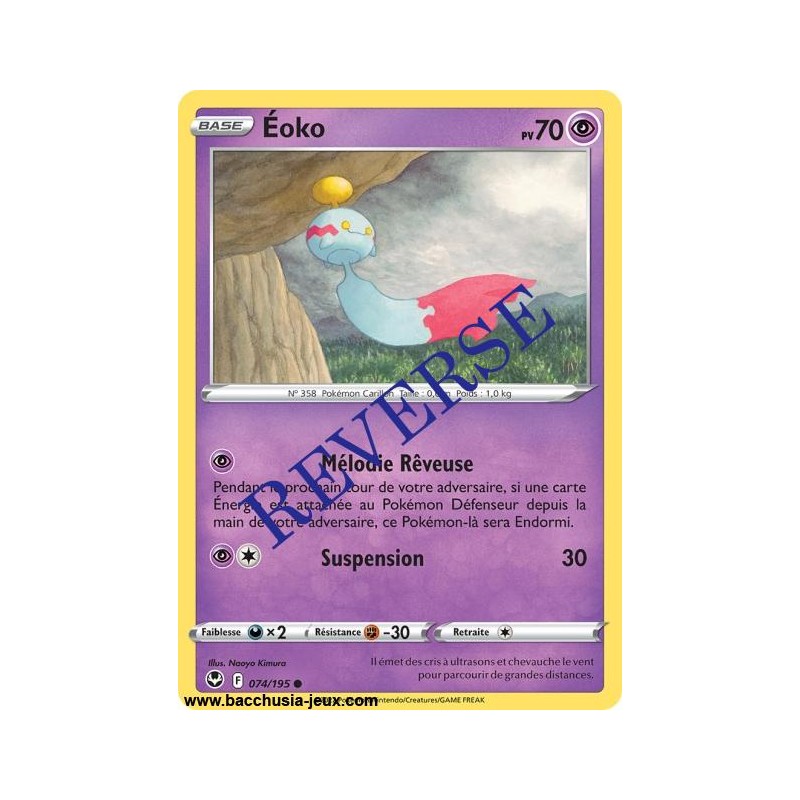 Carte Pokémon EB12 074/195 Éoko Reverse
