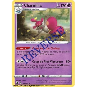 Carte Pokémon EB12 073/195...