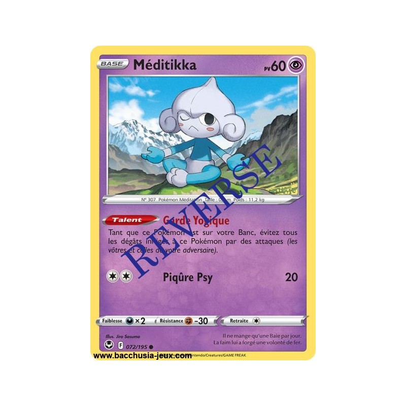 Carte Pokémon EB12 072/195 Méditikka Reverse