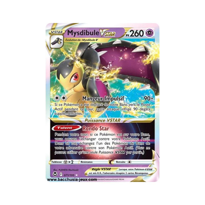 Carte Pokémon EB12 071/195 Mysdibule V Star
