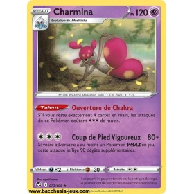 Carte Pokémon EB12 073/195...